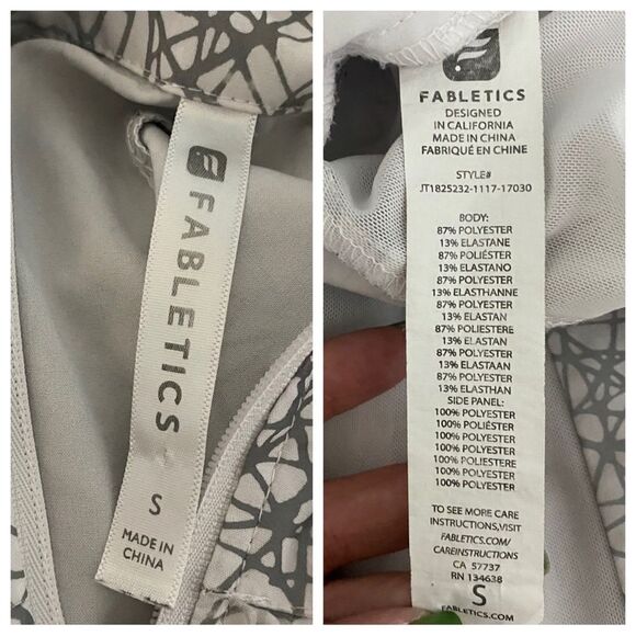 Fabletics Layla Reflective Jacket - Picture 14 of 15